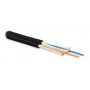 Hyperline FO-D2-IN-62-2-LSZH-BK Кабель волоконно-оптический 62.5/125 (OM1) многомодовый, 2 волокна, duplex, zip-cord, плотное буферное покрытие (tight buffer) 2.0 мм, для внутренней прокладки, LSZH, нг(А)-HF, –40°C – +70°C, черный Hyperline FO-D2-IN-62-2-LSZH-BK Кабель волоконно-оптический 62.5/125 (OM1) многомодовый, 2 волокна, duplex, zip-cord, плотное буферное покрытие (tight buffer) 2.0 мм, для внутренней прокладки, LSZH, нг(А)-HF, –40°C – +70°C, черный