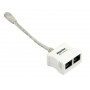 Hyperline SPL-YT4-U2-U2 Разветвитель RJ-45 4Prр.USOC -> 2 x 2Pr.USOC Hyperline SPL-YT4-U2-U2 Разветвитель RJ-45 4Prр.USOC -> 2 x 2Pr.USOC