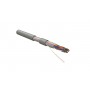 Hyperline UUTP10W-C5-S24-IN-LSZH-GY Кабель витая пара U/UTP, категория 5, 10 пар (24 AWG), одножильный (solid), LSZH нг(А)-HF, –20°C – +60°C, серый Hyperline UUTP10W-C5-S24-IN-LSZH-GY Кабель витая пара U/UTP, категория 5, 10 пар (24 AWG), одножильный (solid), LSZH нг(А)-HF, –20°C – +60°C, серый