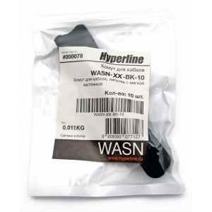 Hyperline WASN-310-BK-10 Хомут для кабеля, липучка с мягкой застежкой, 310x14 мм, черный (10 шт.) Hyperline WASN-310-BK-10 Хомут для кабеля, липучка с мягкой застежкой, 310x14 мм, черный (10 шт.)